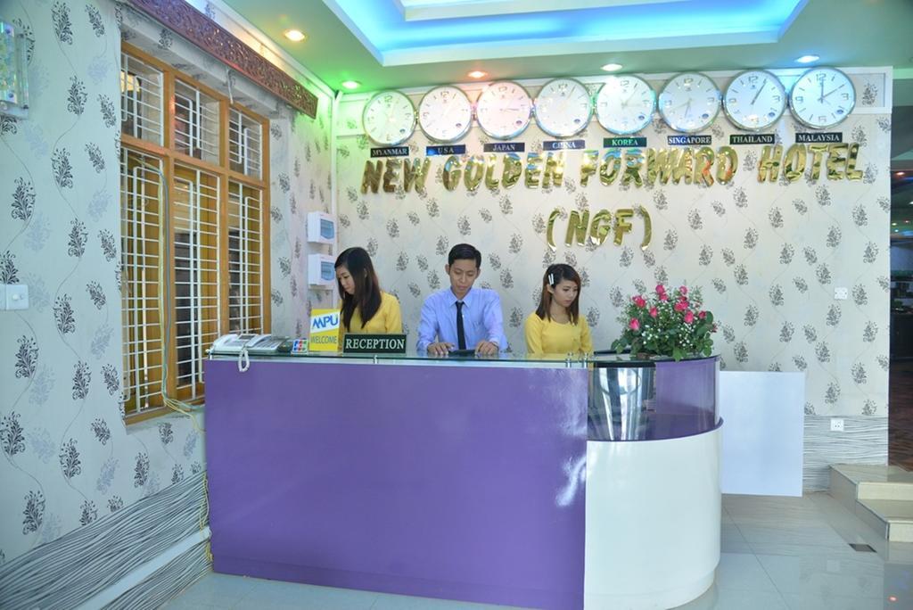 New Golden Forward Hotel Янгон Екстериор снимка