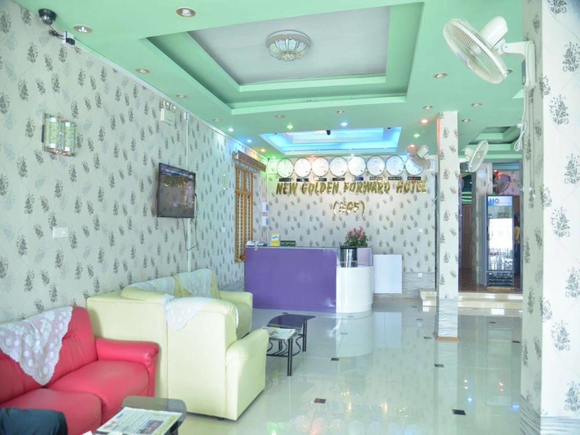 New Golden Forward Hotel Янгон Екстериор снимка
